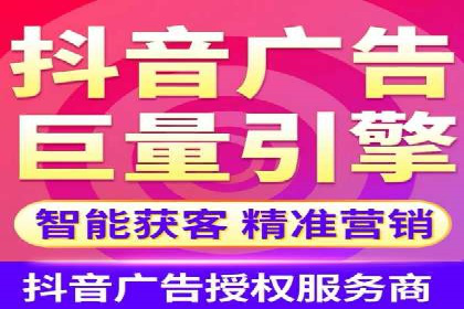 某电商企业如何通过百度竞价广告提升销售额