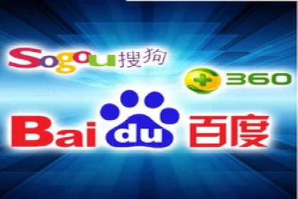 百度竞价价格优化技巧，案例解读